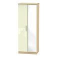 Knightsbridge Wardrobe - 2 Door - Tall - 1 Mirror - Cream Gloss and Light Oak