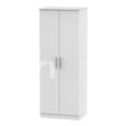 Knightsbridge Wardrobe - 2 Door - Plain - Tall - White Gloss