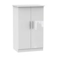Knightsbridge Wardrobe - Midi - White Gloss