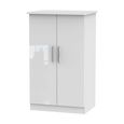 Knightsbridge Wardrobe - Midi - White Gloss