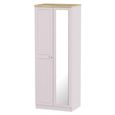 Vienna Wardrobe - 2 Door - 1 Mirror - Tall - Cashmere