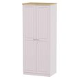 Vienna Wardrobe - 2 Door - Plain - Cashmere