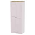 Vienna Wardrobe - 2 Door - Plain - Tall - Cashmere