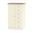 Vienna Wardrobe - 1 Door - Midi - Cream