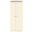 Vienna Wardrobe - 2 Door - Plain - Tall - Cream