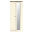 Vienna Wardrobe - 2 Door - Tall - 1 Mirror - Cream