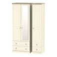 Vienna Wardrobe - 3 Door - 1 Mirror - Tall - Combi - Cream