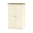 Vienna Wardrobe - Midi - Cream