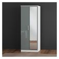 Knightsbridge Wardrobe - 2 Door - 1 Mirror - Tall - Grey Gloss and White