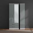 Knightsbridge Wardrobe - 3 Door - 1 Mirror - LHF 2 Drawers - Combi - Tall - Grey Gloss and White