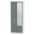 Knightsbridge Wardrobe - 2 Door - 1 Mirror - Combi - Tall - Grey Gloss and White