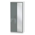 Knightsbridge Wardrobe - 2 Door - 1 Mirror - Grey Gloss and White