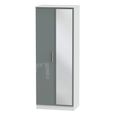 Knightsbridge Wardrobe - 2 Door - 1 Mirror - Tall - Grey Gloss and White