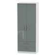 Knightsbridge Wardrobe - 2 Door - 2 Drawer - Grey Gloss and White