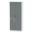 Knightsbridge Wardrobe - 2 Door - Plain - Grey Gloss and White