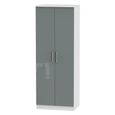 Knightsbridge Wardrobe - 2 Door - Plain - Tall - Grey Gloss and White