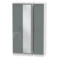Knightsbridge Wardrobe - 3 Door - 1 Mirror - Triple - Tall - Grey Gloss and White