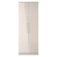 Paris Wardrobe - 2 Door - Plain - Tall - Cashmere Gloss