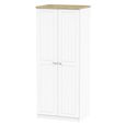 Vienna Wardrobe - 2 Door - Plain - Porcelain