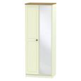 Warwick Wardrobe - 2 Door - 1 Mirror - Tall - Cream and Oak