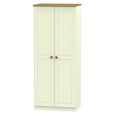 Warwick Wardrobe - 2 Door - Plain - Cream and Oak
