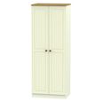 Warwick Wardrobe - 2 Door - Plain - Tall - Cream and Oak