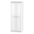 Crystal Tall Wardrobe - 2 Door - Plain - White