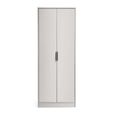 Alba Grey Wardrobe - 2 Door