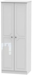 Balmoral 2 Door Tall Hanging Wardrobe
