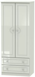 Balmoral Cashmere 2 Door 2 Drawer Double Wardrobe