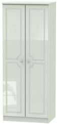 Balmoral Cashmere 2 Door Plain Wardrobe