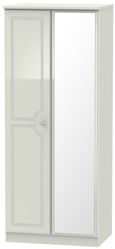Balmoral Cashmere 2 Door Wardrobe - 1 Mirror
