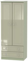 Balmoral Mushroom 2 Door 2 Drawer Double Wardrobe