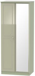 Balmoral Mushroom 2 Door Wardrobe - 1 Mirror