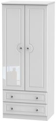 Balmoral White Gloss 2 Door 2 Drawer Double Wardrobe