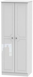 Balmoral White Gloss 2 Door Plain Tall Wardrobe