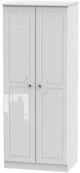 Balmoral White Gloss 2 Door Plain Wardrobe