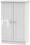 Balmoral White Gloss Midi Wardrobe