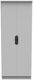 Bella Grey 2 Door Plain Tall Wardrobe