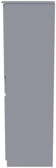 Bella Grey Ash 1 Door Single Wardrobe