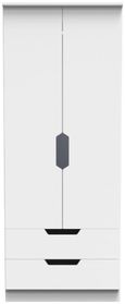 Bella White 2 Door 2 Drawer Double Wardrobe