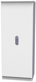 Bella White 2 Door Plain Tall Wardrobe