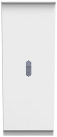 Bella White 2 Door Plain Tall Wardrobe