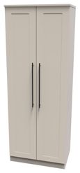 Beverley Cashmere 2 Door Plain Tall Wardrobe