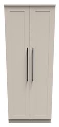 Beverley Cashmere 2 Door Plain Tall Wardrobe