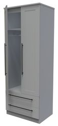 Beverley Grey 2 Door 2 Drawer Tall Wardrobe