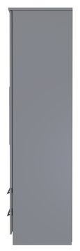 Beverley Grey 2 Door 2 Drawer Tall Wardrobe