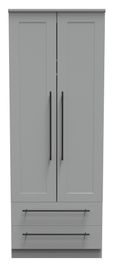 Beverley Grey 2 Door 2 Drawer Tall Wardrobe
