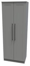 Beverley Grey 2 Door Plain Tall Wardrobe