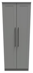 Beverley Grey 2 Door Plain Tall Wardrobe